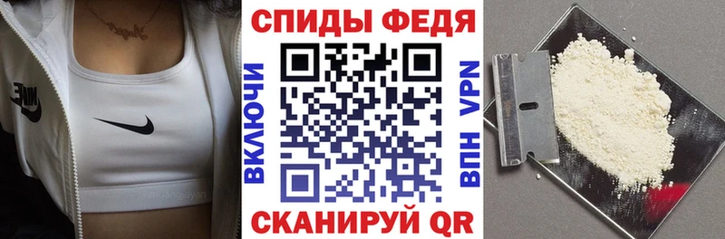 Amphetamine Premium  Йошкар-Ола 