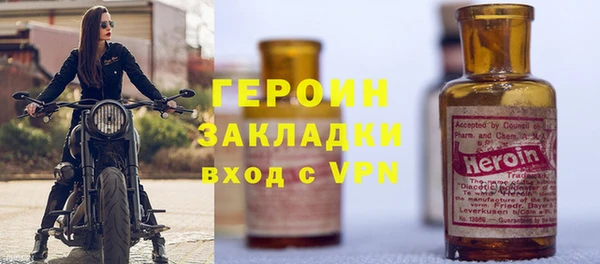дживик Алзамай