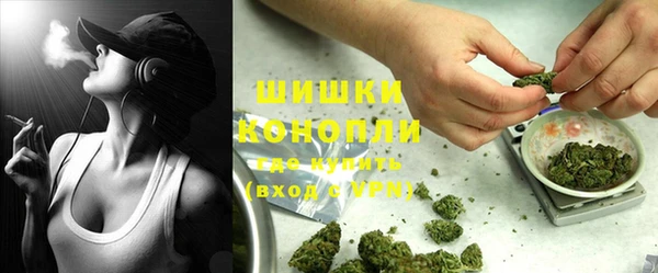 трава Алексеевка