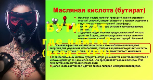 твердый Алагир