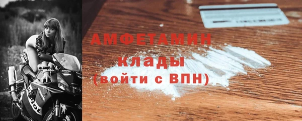 дживик Алзамай