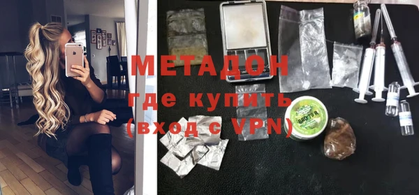 мет Аксай