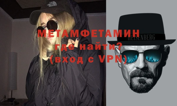 ПСИЛОЦИБИНОВЫЕ ГРИБЫ Алапаевск