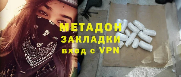 мет Алексин