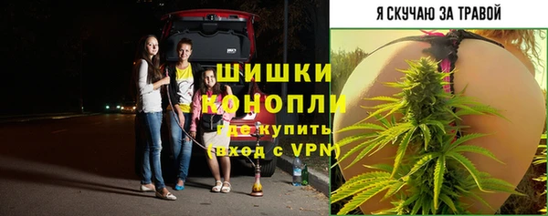 трава Алексеевка