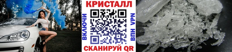 Первитин пудра Йошкар-Ола
