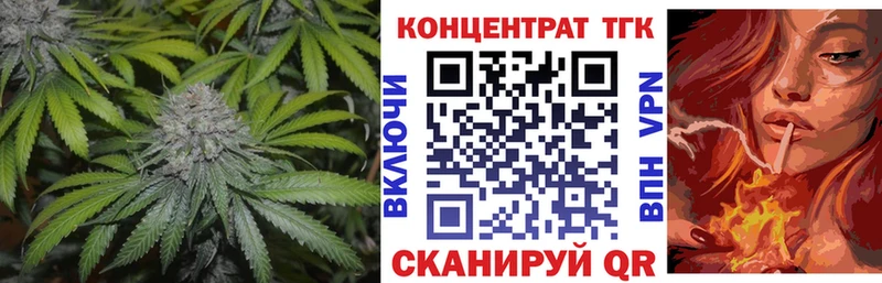 мориарти официальный сайт  Йошкар-Ола  Дистиллят ТГК жижа 