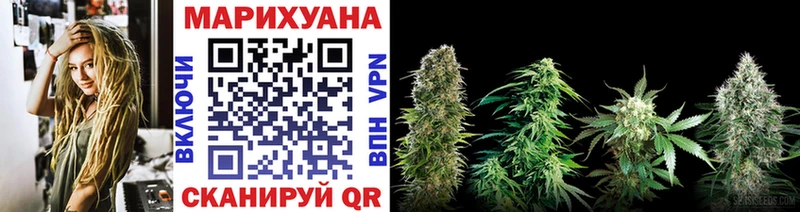 KRAKEN как зайти Йошкар-Ола Бошки марихуана тримм